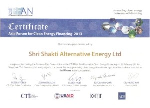 1 CTI PFAN winner certificate